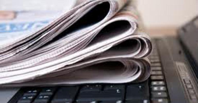 إرادة ملكية بالمصادقة على المطبوعات والنشر