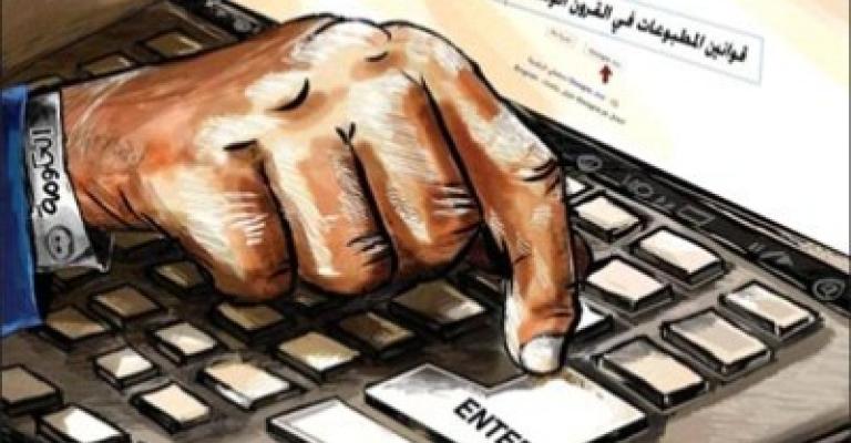 120 يوماً امام المواقع لتصويب اوضاعها ورفض القانون مستمر 120 يوماً امام المواقع لتصويب اوضاعها ورفض القانون مستمر