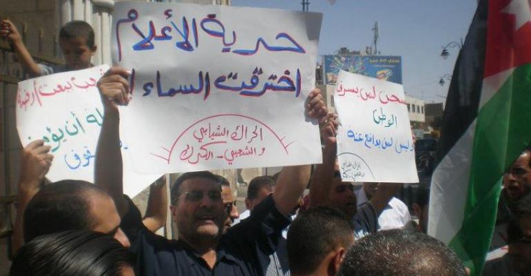 اربد والكرك في جمعة الانتصار للوطن والمعتقلين