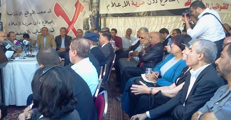 تحالف مدني لمناهضة المطبوعات وعصيان الكتروني