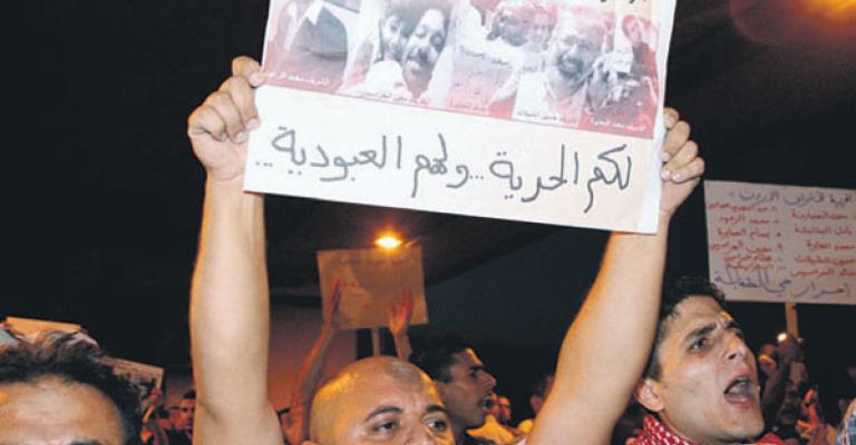 ارتفاع عدد المضربين عن الطعام من معتقلي الحراك