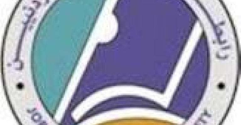 إحياء ذكرى الشاعر حسين خريس إحياء ذكرى الشاعر حسين خريس