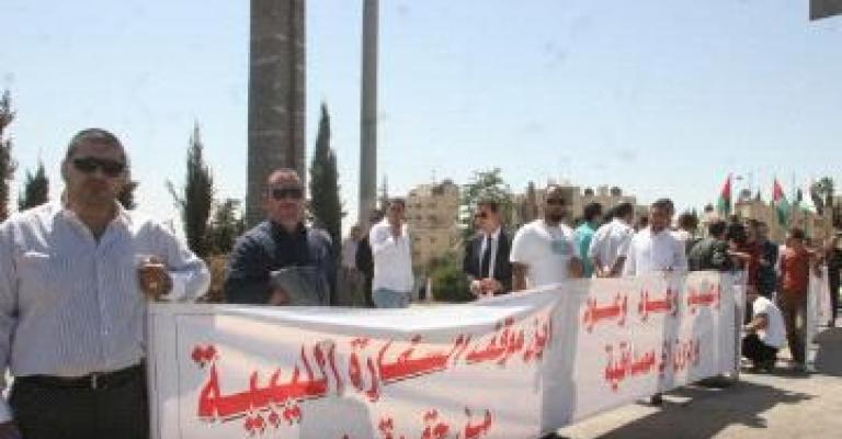 منشات فندقية تخلي الليبيين 