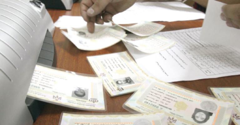 مليونان و14 الف مسجل للانتخابات مليونان و14 الف مسجل للانتخابات