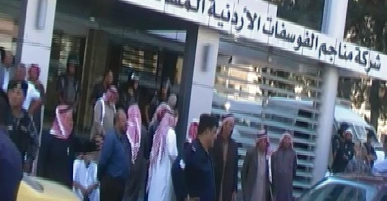 مقاعدو الفوسفات ... 22 يوما مقاعدو الفوسفات ... 22 يوما