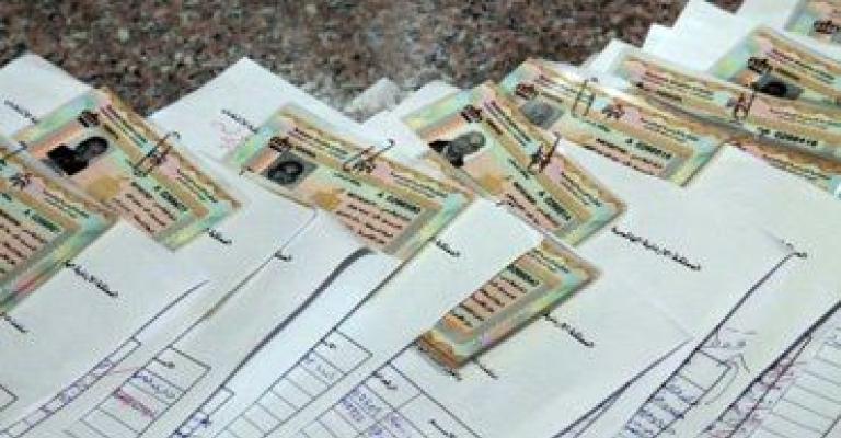  المستقلة للانتخاب تحيل اشخاصا للنائب العام
