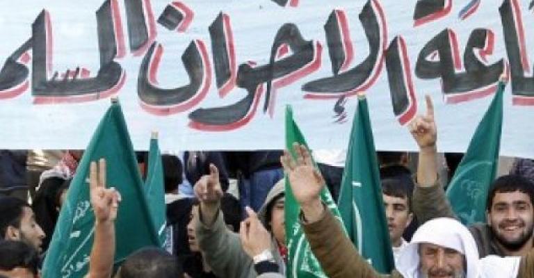 وفد اخواني إلى بيروت للقاء نائب المرشد العام للجماعة وفد اخواني إلى بيروت للقاء نائب المرشد العام للجماعة