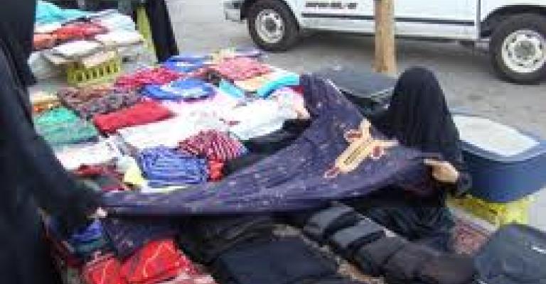 الامانة تزيل بسطات مجمع المحطة الامانة تزيل بسطات مجمع المحطة