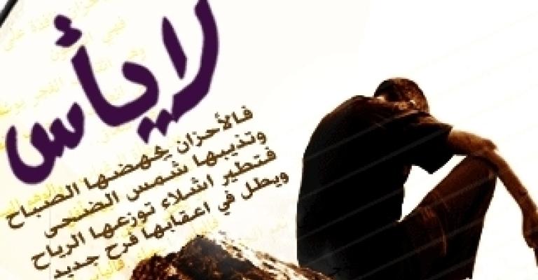 القائمة تطول!