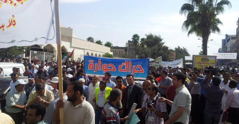 صور..الآلاف يشاركون بمسيرة "الرفض 5" في اربد