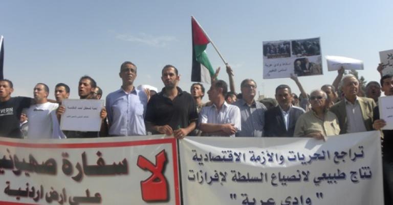 معتصمو الكالوتي: الشعب يريد إسقاط وادي عربة