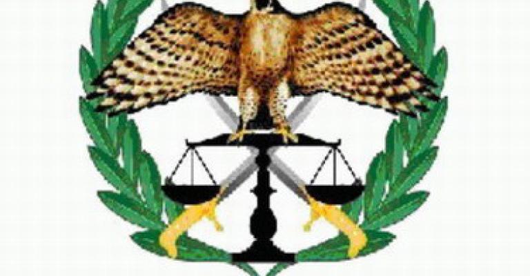 هدايا لأسر شهداء الامن بمناسبة العيد هدايا لأسر شهداء الامن بمناسبة العيد