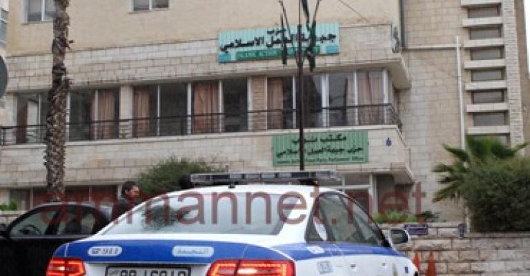 العمل الإسلامي يطالب بالإفراج عن المعتقلين