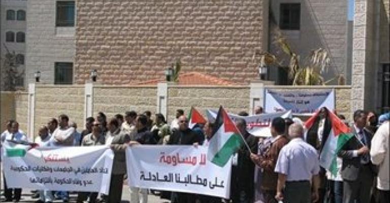 الإضراب يشل الحياة العامة في الضفة 