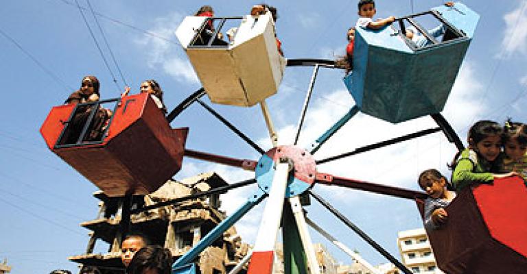 استعدادات العيد - صوت 