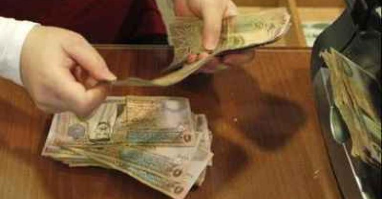 استقرار صرف الدينار استقرار صرف الدينار