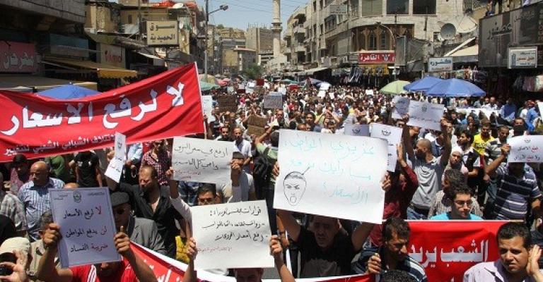 اليسارية والقومية: رفع الدعم عن المحروقات يؤدي إلى انفجارات ااجتماعية