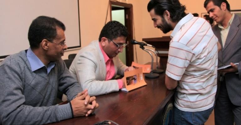 توقيع "كمائن الخيال" للشقيري