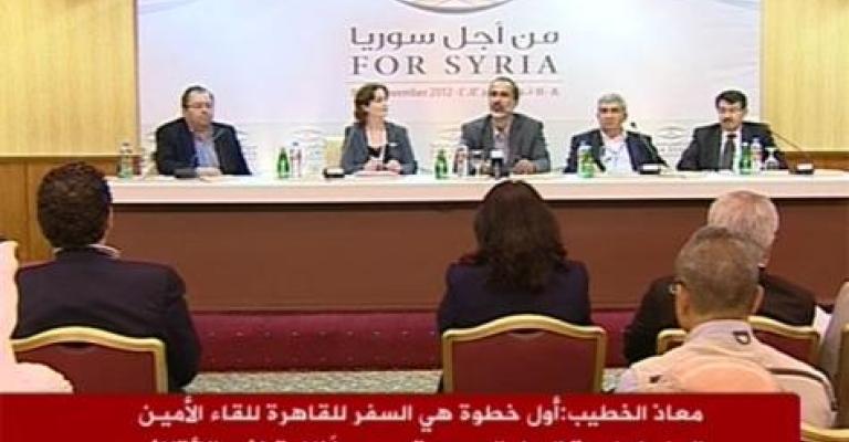 ائتلاف سوريا يحظى بالدعم ويسعى للاعتراف 