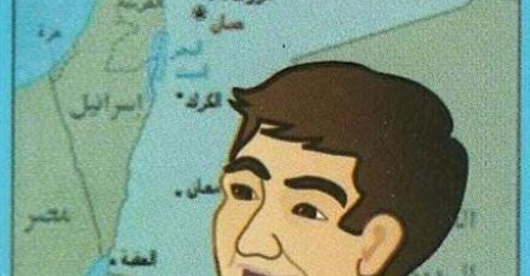 اعتصام امام التربية ضد استهداف وعي الطلاب اعتصام امام التربية ضد استهداف وعي الطلاب