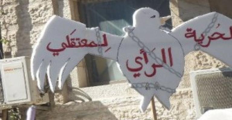 تكفيل ذيب ونقله للحاكم الإداري في الزرقاء تكفيل ذيب ونقله للحاكم الإداري في الزرقاء