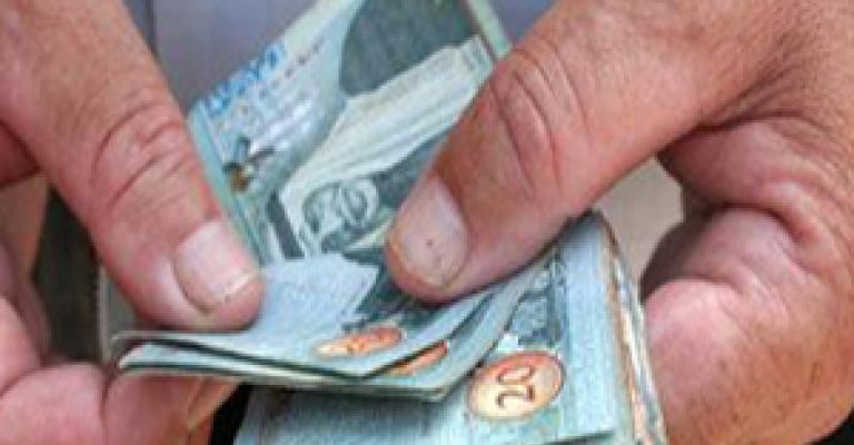 صرف الدفعة الأولى من الدعم النقدي يوم الأحد