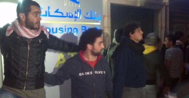 نقل اعتصام الداخلية إلى النزهة