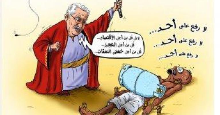 النسور مان ..!! النسور مان ..!!