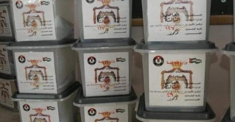 نزاهة ترصد مخالفات في مسودة التعليمات الخاصة بالاقتراع والفرز 