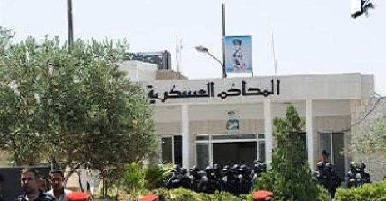 تهمة مناهضة نظام الحكم لـ 3 اعضاء في العمل الاسلامي تهمة مناهضة نظام الحكم لـ 3 اعضاء في العمل الاسلامي