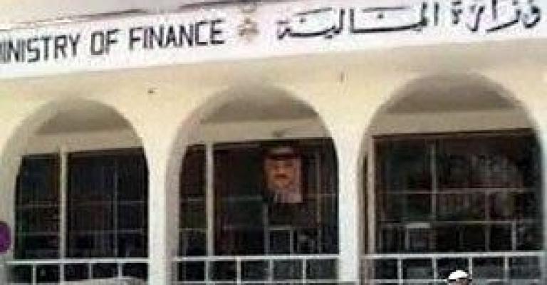 المالية تفتح باب الاعتراض على الدعم النقدي 