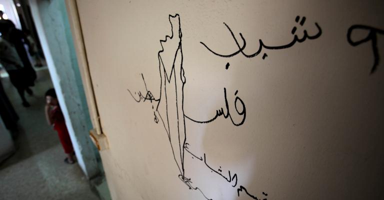 فلسطينيو سوريا: الحرمان من التكفيل يزيد مرارة اللجوء -صوت