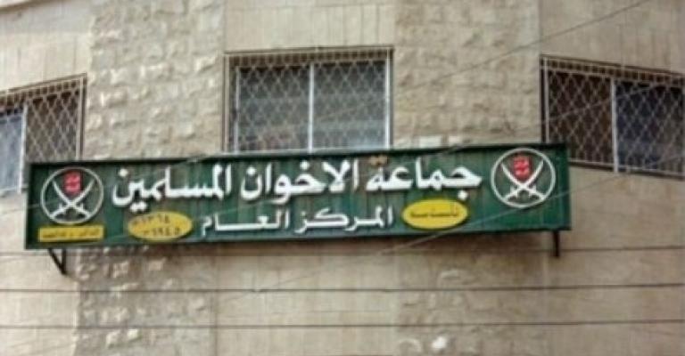 الاخوان يطالبون بعدم استنساخ التجارب الامنية الفاشلة 