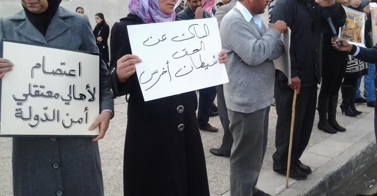 اعتقال ناشط بعد مشاركته في اعتصام تضامني مع المعتقلين 