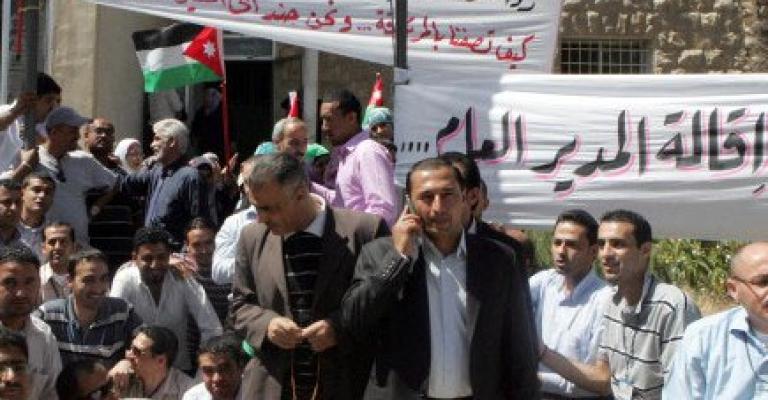 موظفو الاحصاءات يعتصمون احتجاجاً على انذار 250 موظفاً 