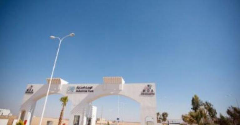  منطقة معان التنموية.. أحلام مؤجلة ومشاريع في الخيال