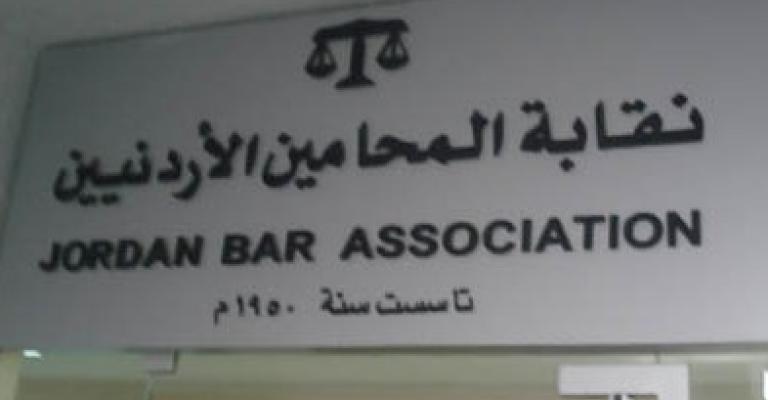 "المحامين" ترد على الاعتقالات بعدم الترافع امام امن الدولة 