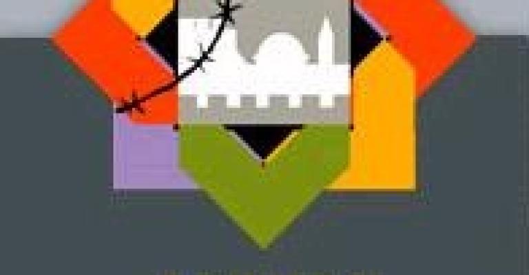 الحراك الثقافي المقدسي: تميز دؤوب بفعل المبادرات الفردية الحراك الثقافي المقدسي: تميز دؤوب بفعل المبادرات الفردية