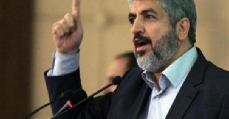 مشعل: لا تنازل عن أي شبر من أرض فلسطين مشعل: لا تنازل عن أي شبر من أرض فلسطين