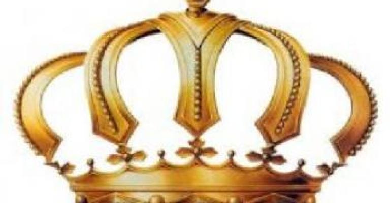 لجنة ملكية عليا للحريات وحقوق الإنسان