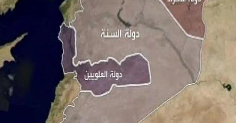 روسيا تقترح طائف سوري روسيا تقترح طائف سوري