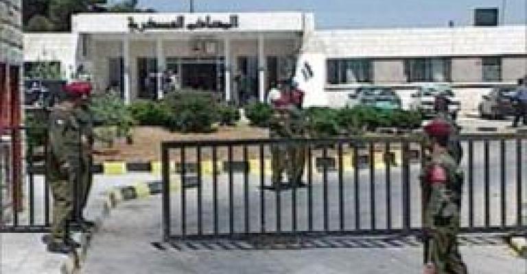 اسماء- امن الدولة تفرج عن 54 موقوفا اسماء- امن الدولة تفرج عن 54 موقوفا