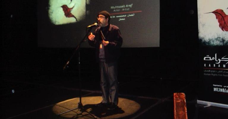 جانب من افتتاح مهرجان كرامة لافلام حقوق الانسان جانب من افتتاح مهرجان كرامة لافلام حقوق الانسان