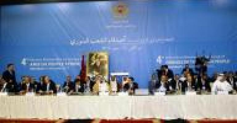 "أصدقاء سورية" يعترفون بالائتلاف المعارض