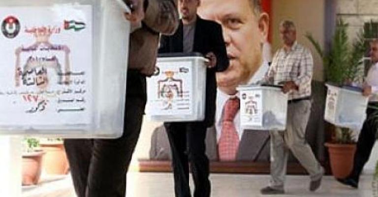 الهيئة المستقلة تتوافق مع الأحزاب على إجراء القرعة في ترتيب القوائم الوطنية