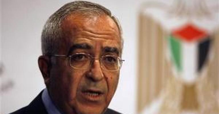 فياض: الفلسطينيون على بعد خطوات من "القدس" عاصمة للدولة