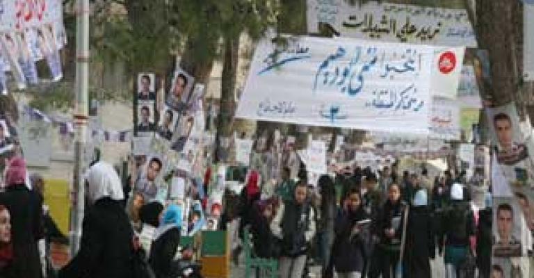 ذبحتونا: الاردنية تستنسخ مجلس النواب