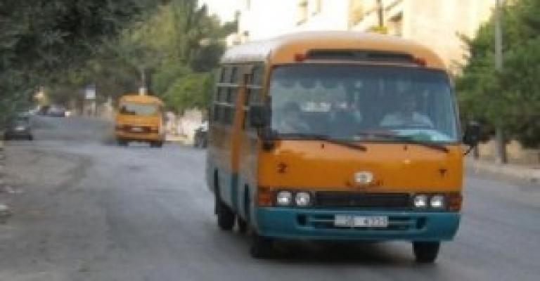 مدارس تفاجئ الأهالي برفع اقساطها عبر مواقعها الالكتروني