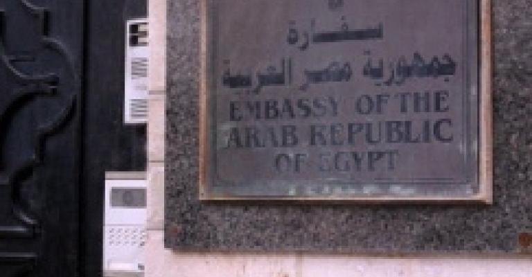 900 مصري في الأدرن يصوتون بالاستفتاء على الدستور