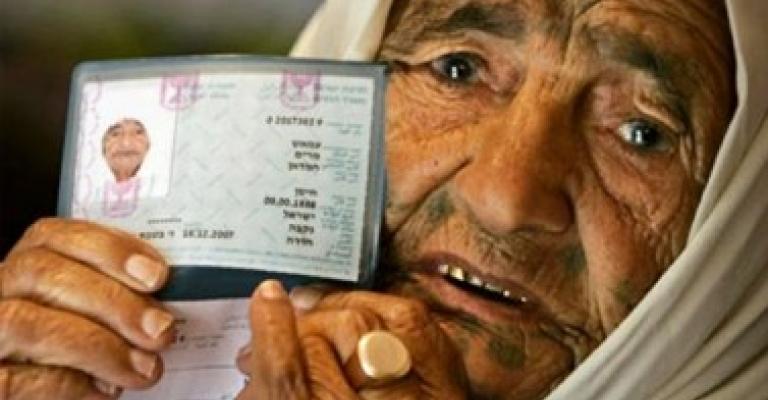 وفاة أكبر معمرة فلسطينية في العالم عن عمر 124 عاماً